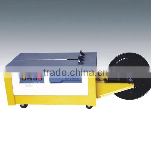 YS-B Semi-automatic Strapping Machine