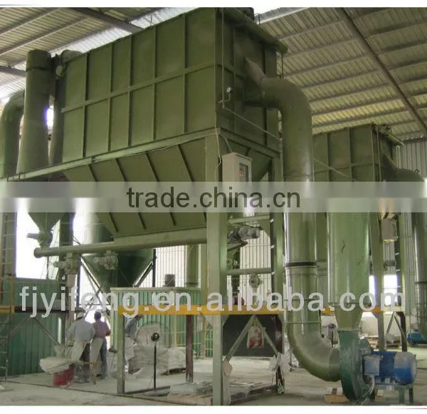 Ultra Fine Mill photo-2