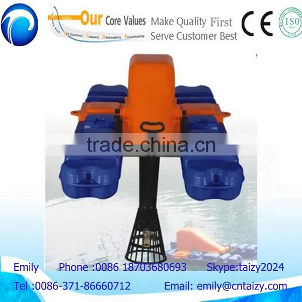 Aquaculture Equipment Floating Aerator photo-4