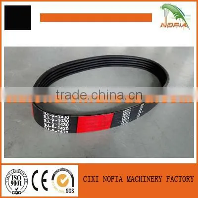 China Factory Supplier V Belt 9J-5-1350 Timing Belt photo-2