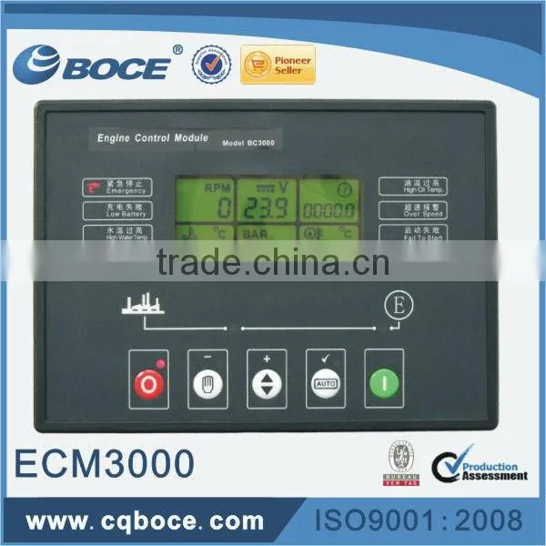Engine Control Module ECM BC3000