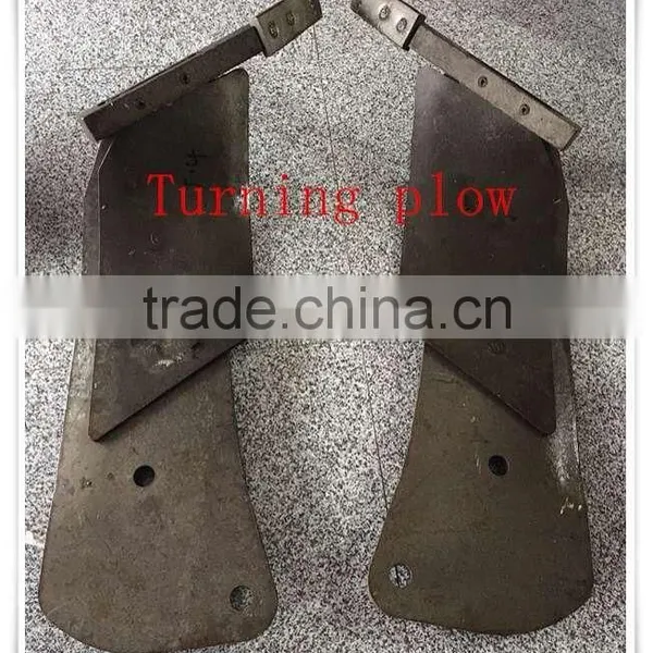 ISO9001 High Quality Harvester Blades