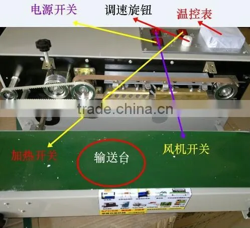 Outdoor Ice Vending Machine Fr900 photo-3