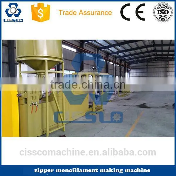 PLASTIC MONOFILAMENT EXTRUSION MACHINE,Monofilament Making Machine photo-6