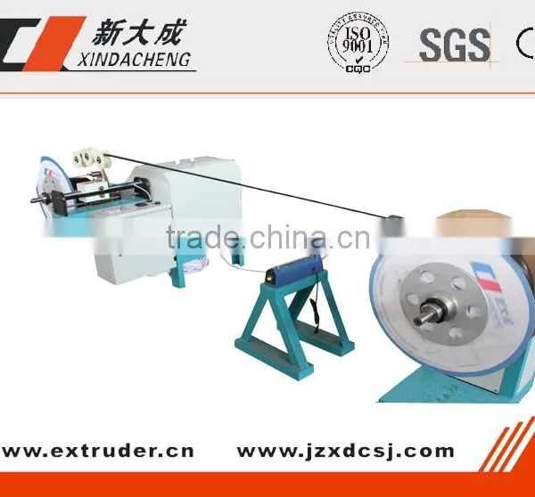 Plastic Pipe Welding Machine