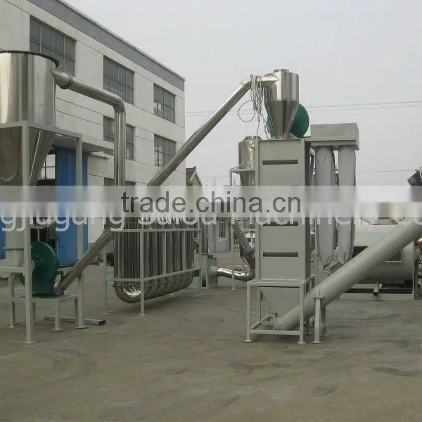 Used Pet HDPE Bottle Flakes Washing Recycling Machine In China photo-5