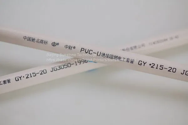 Sunstone X100 Inkjet Printer photo-3