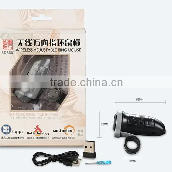 360 Degree Wireless 2.4G Bluetooth 3D Finger Mouse, Rechargeable 1600DPI Wireless Ring Mouse photo-6