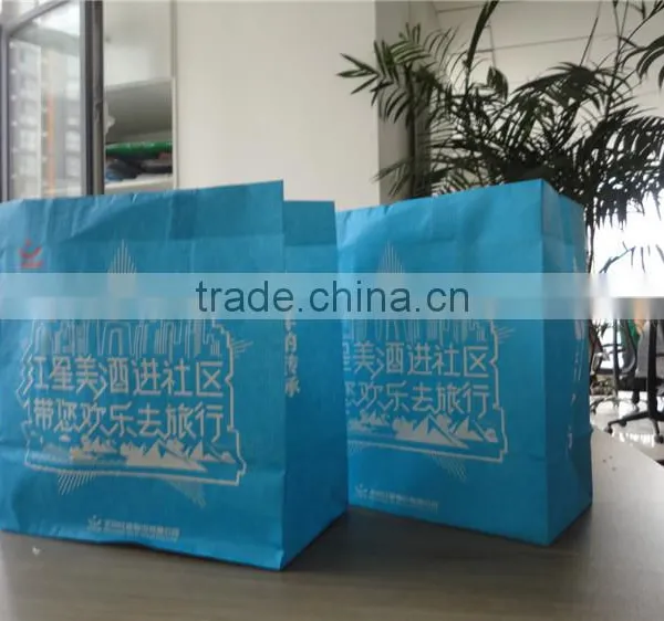 Quality Luxury Clothing Warp and Weft Paper Material Custom Coated Coating Printing Machine Made Yiwu Wedding Paper Bag photo-3