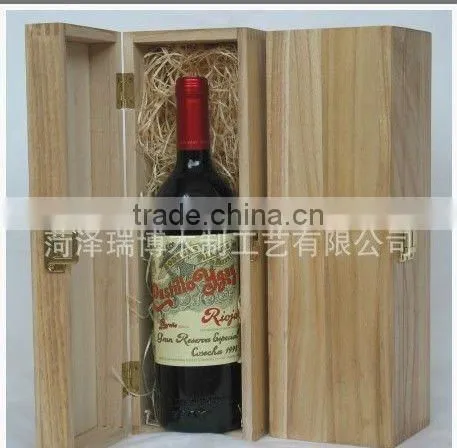 Decorative Wood Wine Box photo-4