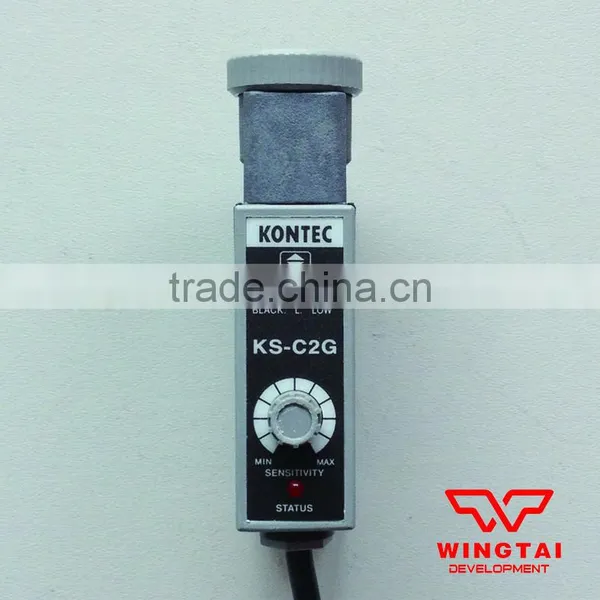 KS-C2G Kontec 12V Light Sensor photo-4