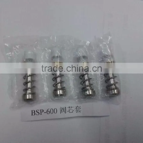 SILVER STAR BSP-600 photo-6