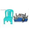 Household Plastic Injection Chair Mould