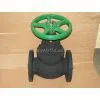 (BS) Cast Iron Globe Valve