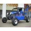 Joyner Off Road 250DNB With CVT Transmission, Infinitely Variable Speed, Neutral Reverse