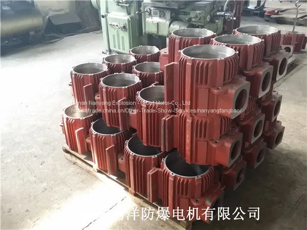 Nanyang Explosion-proof Motor Accessories - Trumpet photo-2