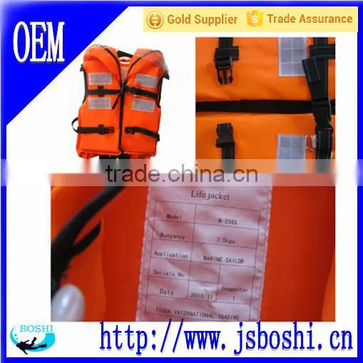Oxford EPE Foam Solas Approved Neoprene Life Jacket photo-2