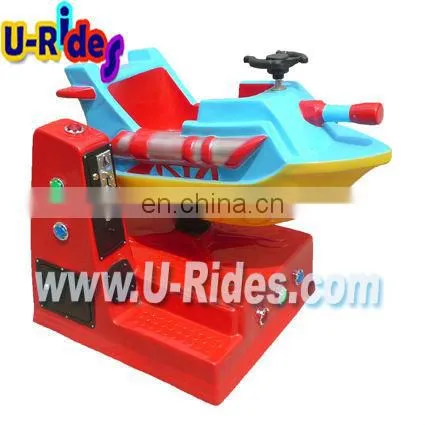 Little Boat Kiddy Ride