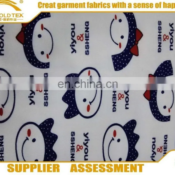 2016 Popular Soft Custom Print Polyester Cotton Fleece Fabric Wholesale