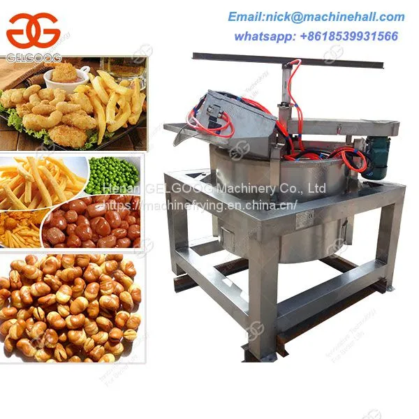 Best Potato Chips Oil Removing Machine|Nut and Potato Chips Deoiling Machine Price|Factory French Fries Deoiling Machine photo-2
