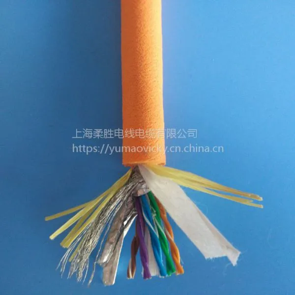 Buoyancy Floating Cable photo-2