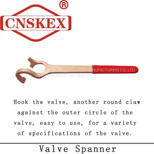 Non Sparking Valve Spanner Tools photo-3