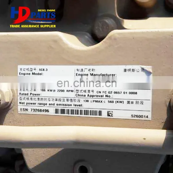 Diesel Engine Assy For 6CT8.3 6CT Assembly photo-6