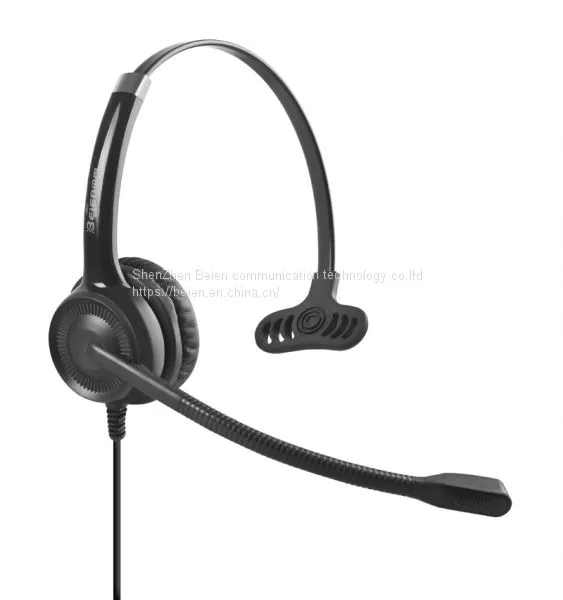China Beien CS11 PC Business Call Center Headset Noise-cancelling Headset Customer Service photo-2