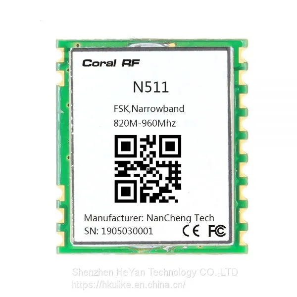 CC1120 SPI Narrowband RF Module, 14dbm, 169Mhz,434Mhz,868Mhz,915Mhz photo-2