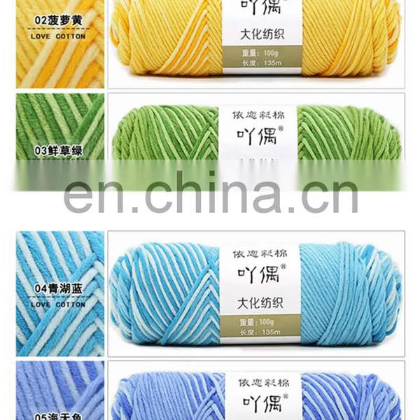 Factory Cheap Price Cotton Blended Yarn for Knitting Products photo-4