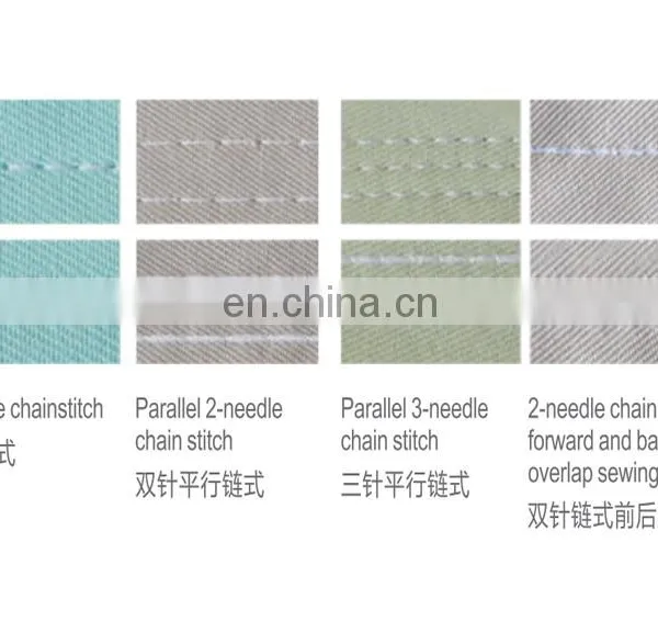 MC 3800-3 HIGH-SPEED CHAIN STITCH SEWING MACHINE photo-3