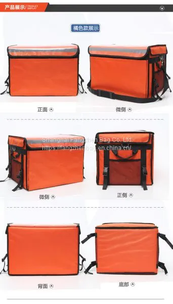 High Quality Insulated Motorcycle Bike Food Delivery Bag photo-4