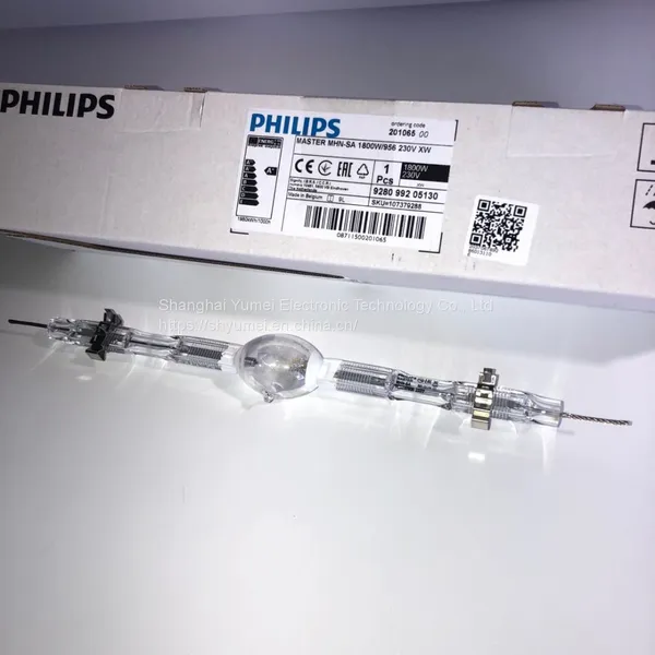 PHILIPS ​MASTER MHN-SA 1800W/956 230V XW photo-2