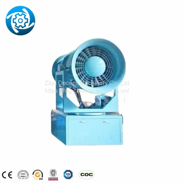 Fog Cannon Disinfection Spray Machine Electric Sprayer Fog Cannon Freeze Proof Fog Cannon photo-4
