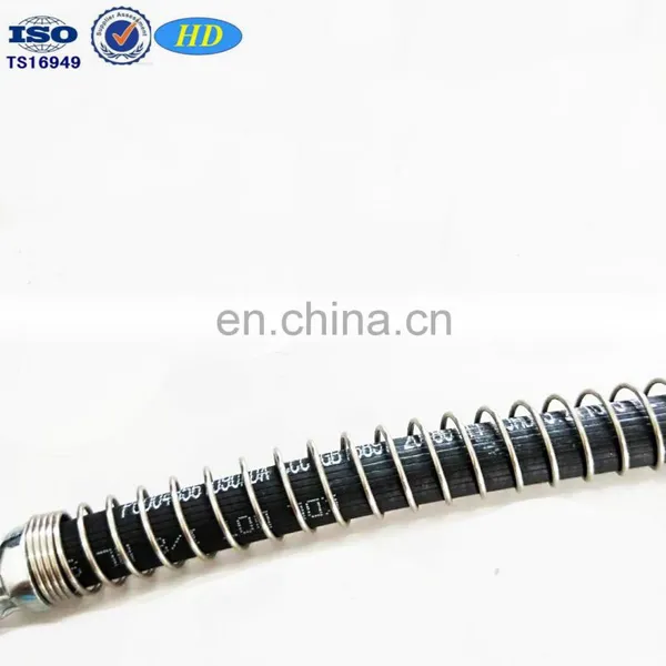 Dot Sae J1401 EPDM Oil Inlet Pipe Brake Hydraulic Pipe Brake Hose Assembly photo-2