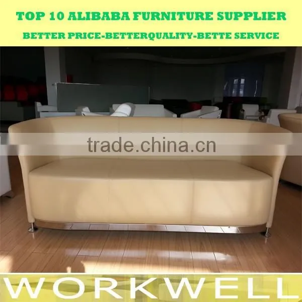 Workwell Latest Steel Office Sofa Set With Low Back Kw-SS04 photo-6