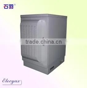 SK-216 Wateproof Outdoor Metal Box