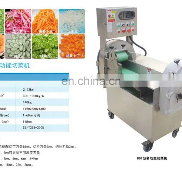 Automatic Carrot Dicer Onion Cube Vegetable Fruit Dicing Cutting Machine Vegetable Fruit Dicing Machine photo-4