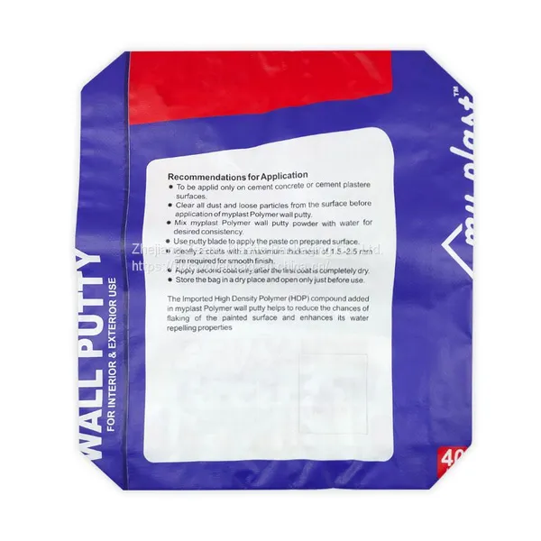 Plain Laminated 25kg Plastic PP Poly Woven Rice Flour Bags 25kg photo-5
