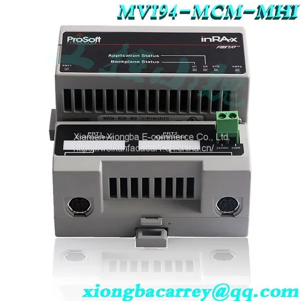 PROSOFT MVI56-GSC photo-4