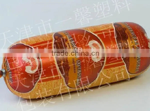 Plastic Casing for Food Packaging photo-4