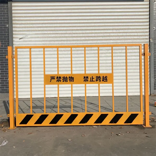 Cheap Style Temporary Foundation Pit Fence Border Fence photo-3