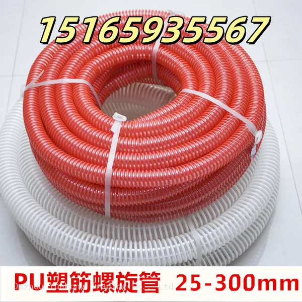 Spot Goods for Wholesale: Noahan Long-tube Breathing Apparatus, 10-meter Self-priming Long-tube Breathing Apparatus, Self-priming Long-tube Breathing Apparatus