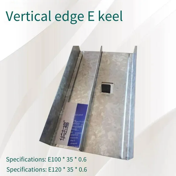 Huazhifu Prefabricated High-soundproofing Keel Chc112 Keel System, Chc114 Keel for Hotel Soundproof Walls photo-2