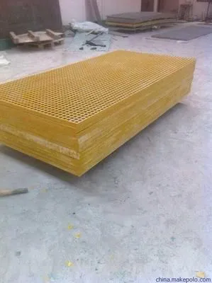 GRP Grating photo-2