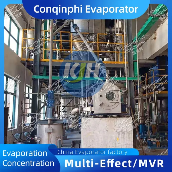 Multi-Effect Evaporation Crystallizer for Salt Crystallization, 220V Power photo-5