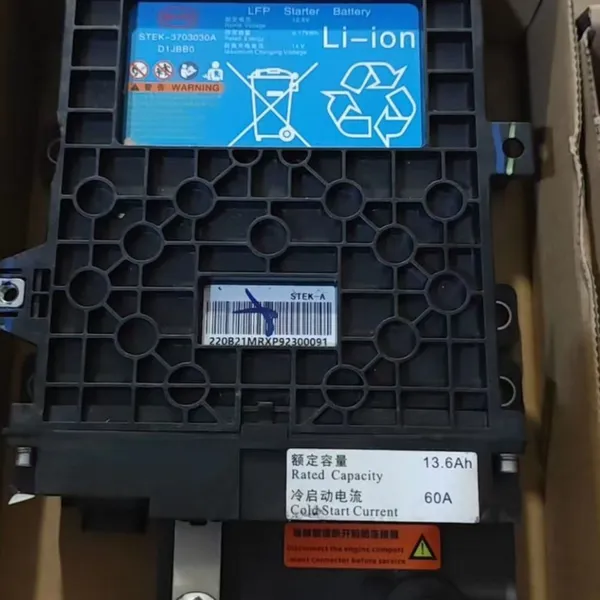 Celdas de batería de arranque BYD