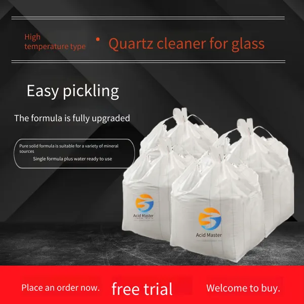 High-temperature Glass Quartz Sand Cleaner, Photovoltaic Sand, Acid Master, Efficient Iron Removal and Impurity Removal, Solid Acid