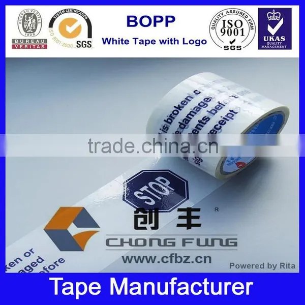 Protect Package Well Bopp Warning Printed Tape photo-2