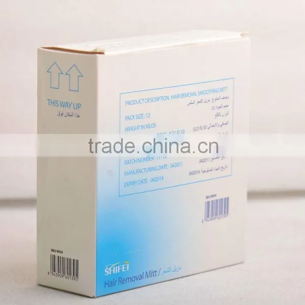 SHIFEI Hair Removal Magical Mitt
